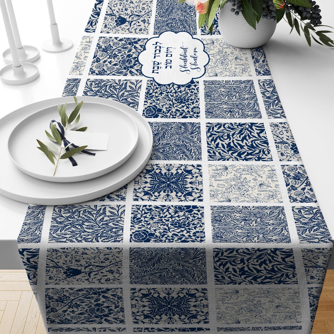 Shabbat Table Design Runner Jewish Table Cloth shabbat Design Jewish