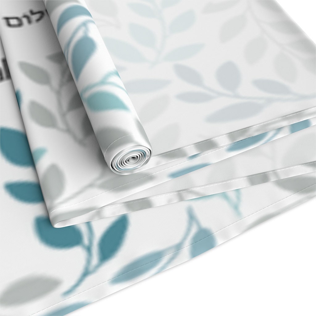 Shabbat Table Design Runner Jewish Table Cloth Shabbat Etsy
