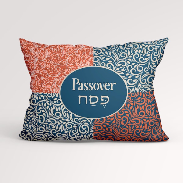 Passover Cover - Etsy