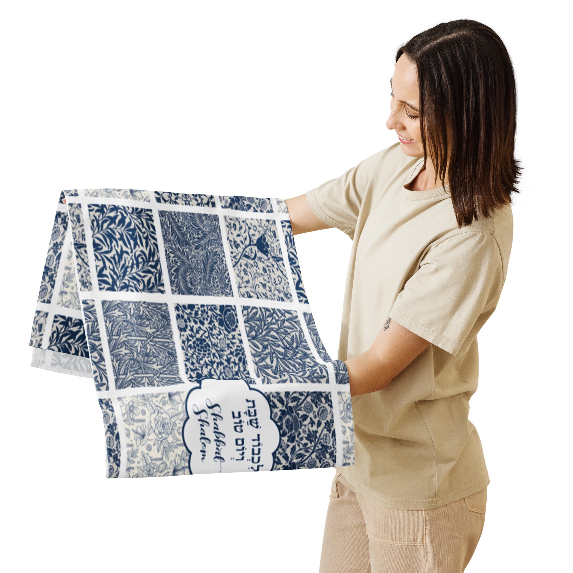 Shabbat Table Design Runner Jewish Table Cloth shabbat Design Jewish