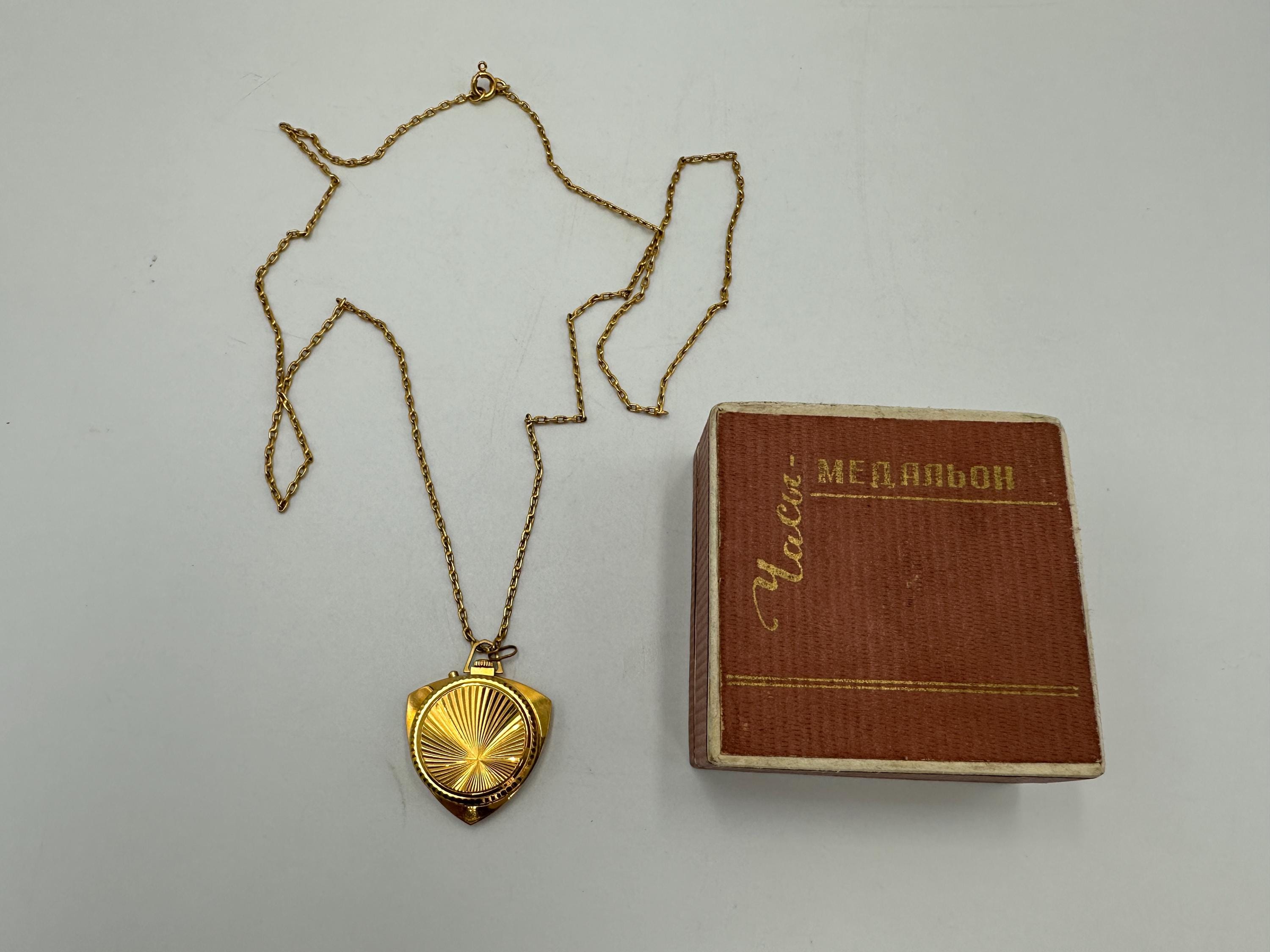 Zaria Pendant Watch - Etsy