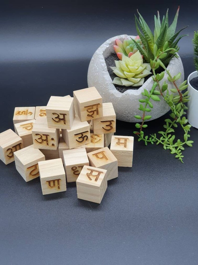 Hindi Alphabet Blocks My Alphabets Hindi Toys Hindi Games Etsy