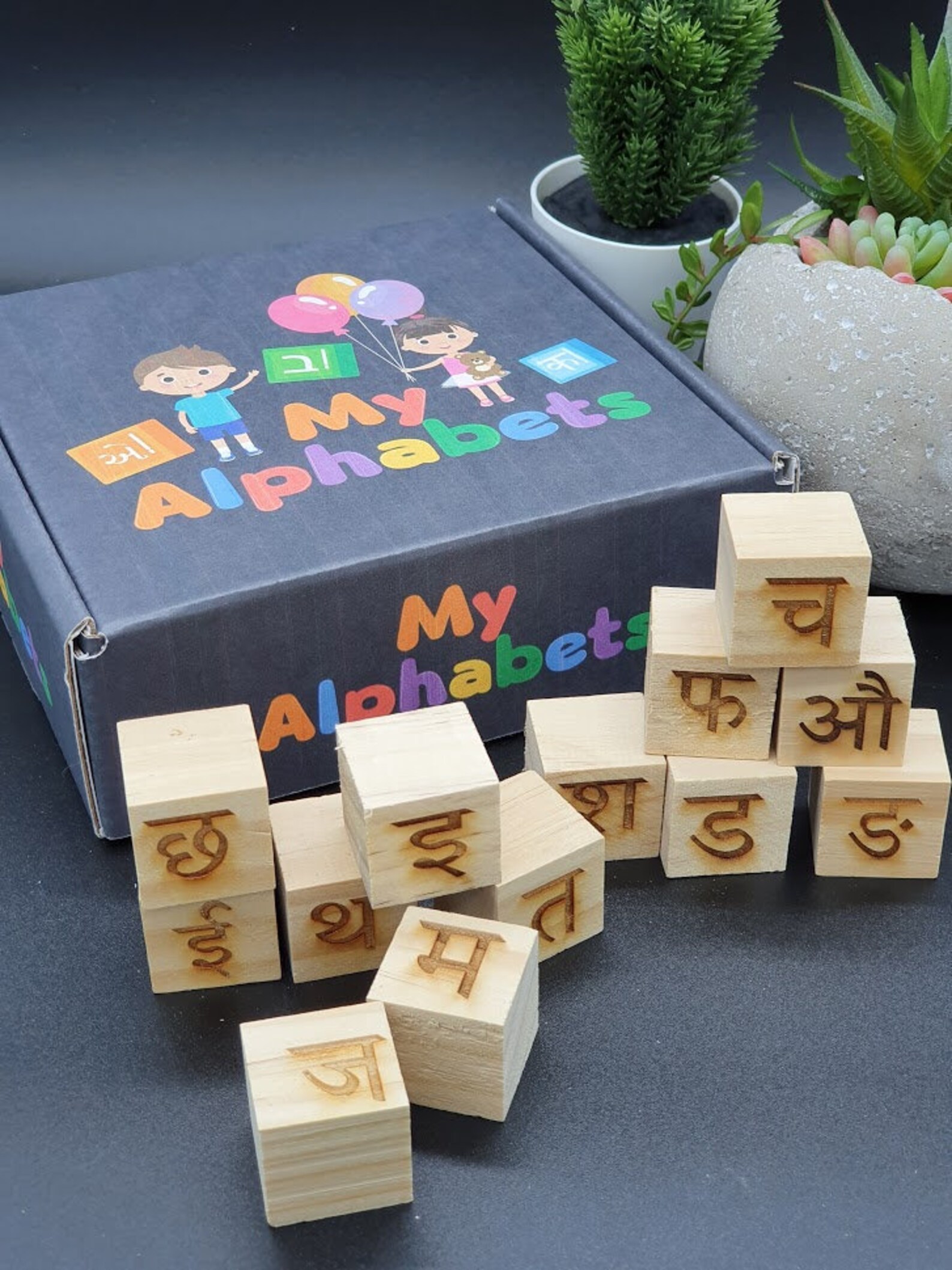 Hindi Alphabet Blocks My Alphabets Hindi Toys Hindi Games Etsy New