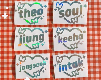 Soul from P1Harmony - Etsy 日本