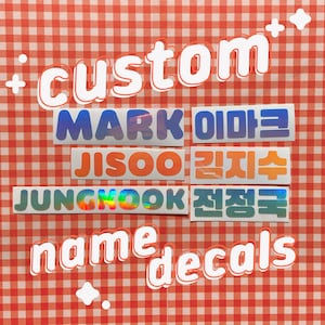 Sticker personnalisé K-Pop Kpop nom Holo Decal Vinyl Lightstick