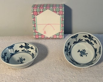 Vintage Ceramic dessert Bowl/ Rice Bowl Set of 2