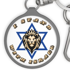 I Stand With Israel Keychain-Pro Israel Keychains- Lion of Judah Keychains, Pro Israel gifts, Pro Israel Keychains, Israel Flag gift