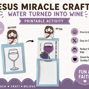 以下が含まれることがあります： Jesus Miracle Craftの印刷可能な工作アクティビティ。紙の仕掛けで、白黒のワイングラスがブドウの描かれたカラーバージョンに変化します。テキストには「JESUS MIRACLE CRAFT」「WATER TURNED INTO WINE」「PRINTABLE ACTIVITY」「FUN & FAITH」「TEACH」「CRAFT」「BELIEVE」と書かれています。
