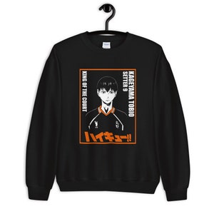 thrasher intro burner
