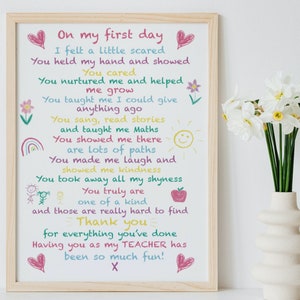 Teacher Thank You Poem Print: End of Year Gift (Digital Download)