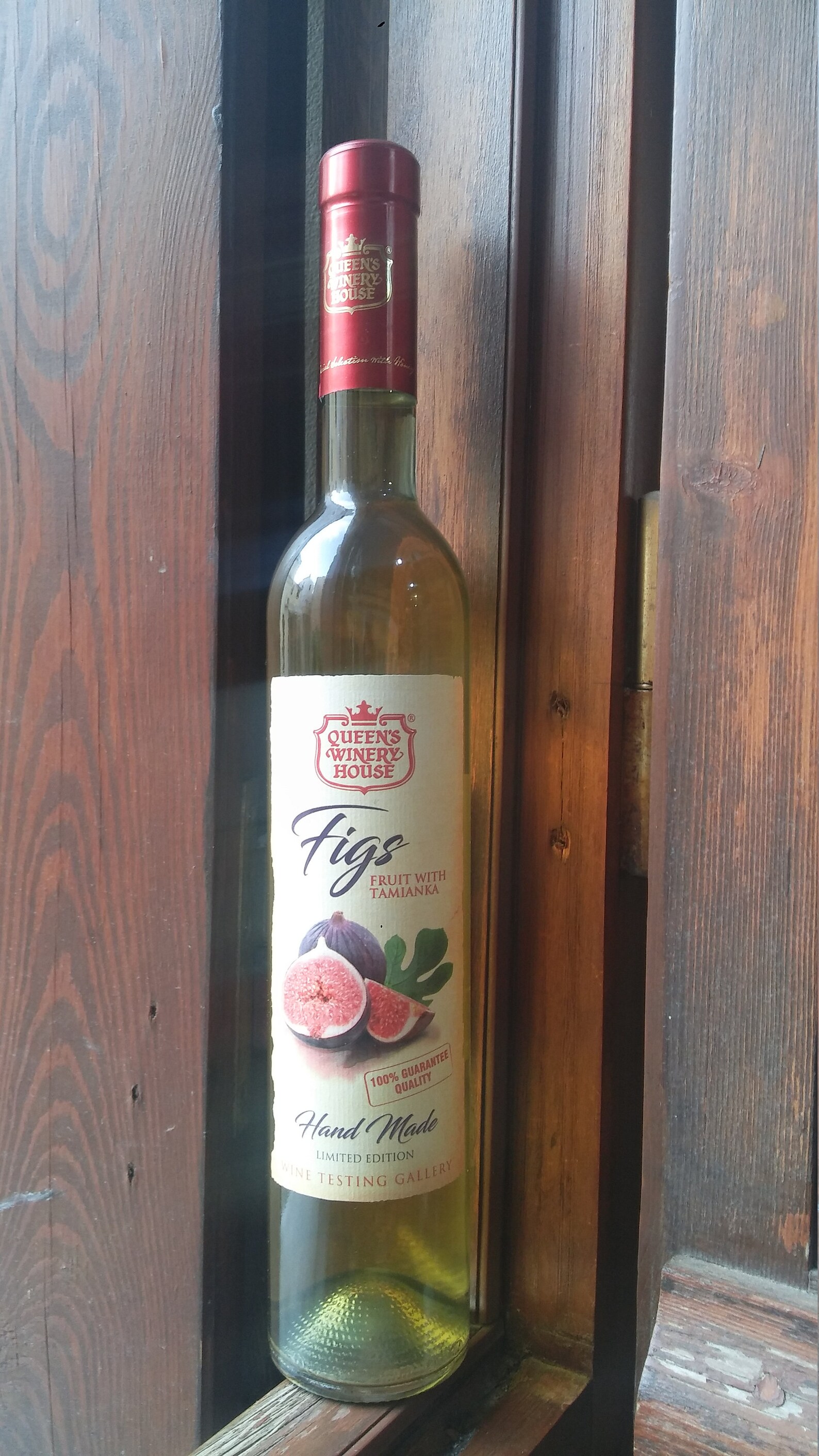 Figs Wine Etsy