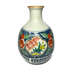 Vintage japanische Keramik Sake Flasche, Vintage Arita yaki, personalisiertes Geschenk, Vatertagsgeschenk, AIKAJP