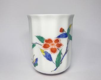 美濃焼 湯呑み（2個セット）：日本の寿司陶器 - Etsy 日本