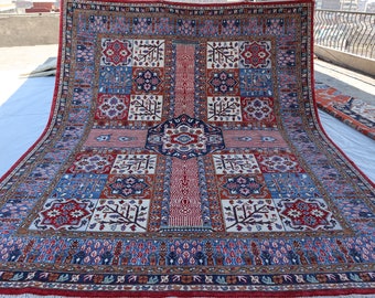 8'4x10'2 Ft Blueish Turkmen Khorjin Ayina Rug/ Afghan Rug 8x10 For Living Room Area Rug/ Bedroom Carpet Kitchen Rug/ Bordered Bedroom carpet