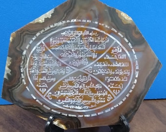 Genuine Museum Quality Natural Yemeni Aqeeq Aqiq Agate Engraved Quran Verses Arabic Calligraphy 4 Kuls Protection Blessing Slab