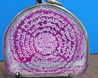Genuine Museum Quality Natural Yemeni Aqeeq Aqiq Agate Engraved Quran Verses Arabic Calligraphy 4 Kuls Protection Blessing Huge Pendant