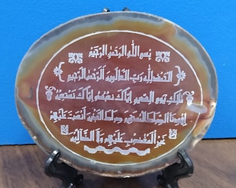Genuine Museum Quality Natural Yemeni Aqeeq Aqiq Agate Engraved Quran Verses Arabic Calligraphy Surah AlFateha Protection Blessing Slab