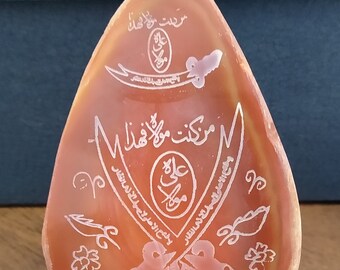 Museu Genuíno Qualidade Natural Iemenita Aqeeq Gravado Caligrafia Árabe Nade Ali Espada Bênção La Fatah Ila Ali La Saif Ila Zulfiqar