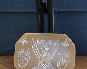 Genuine Museum Quality Natural Yemeni Aqeeq Engraved Arabic Calligraphy Nade Ali Sword Blessing Slab La Fatah Ila Ali La Saif Ila Zulfiqar