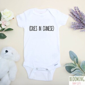 Cries In Chinese Baby Bodysuit, Funny Pregnancy Announcement, Chinese Baby Gift, Baby Shower Gift