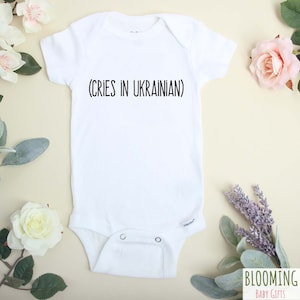 Cries In Ukrainian Baby Bodysuit, Ukraine Clothing, Funny Baby Bodysuit, Pregnancy Announcement Outfit, Ukrainian Baby Gift