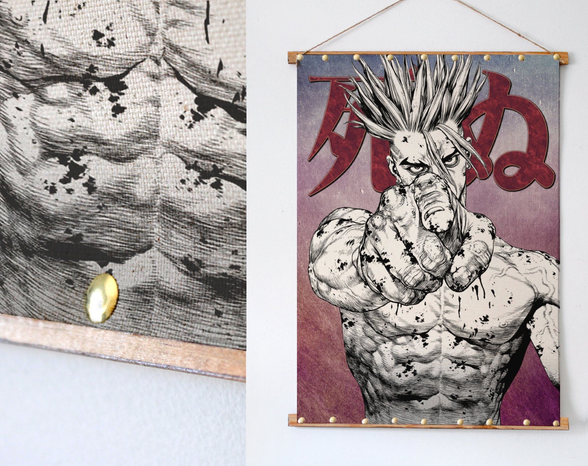 Sun ken rock - Etsy 日本