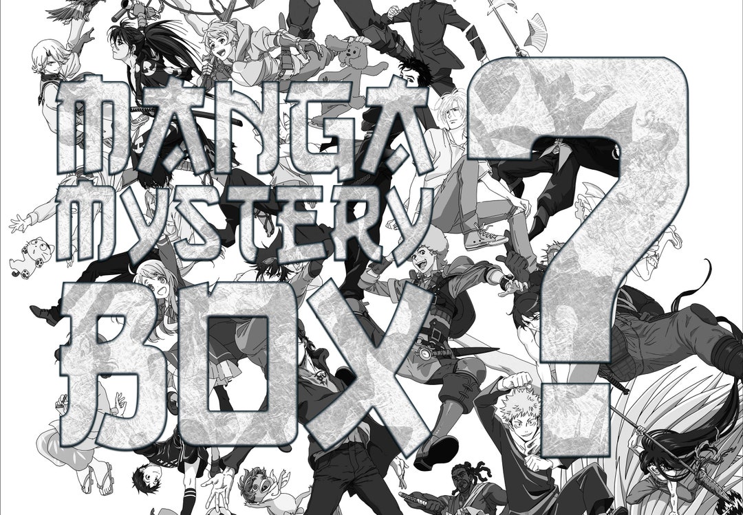Manga Mystery Box, Manga Theme Gift Box up to 7 Different Surprises
