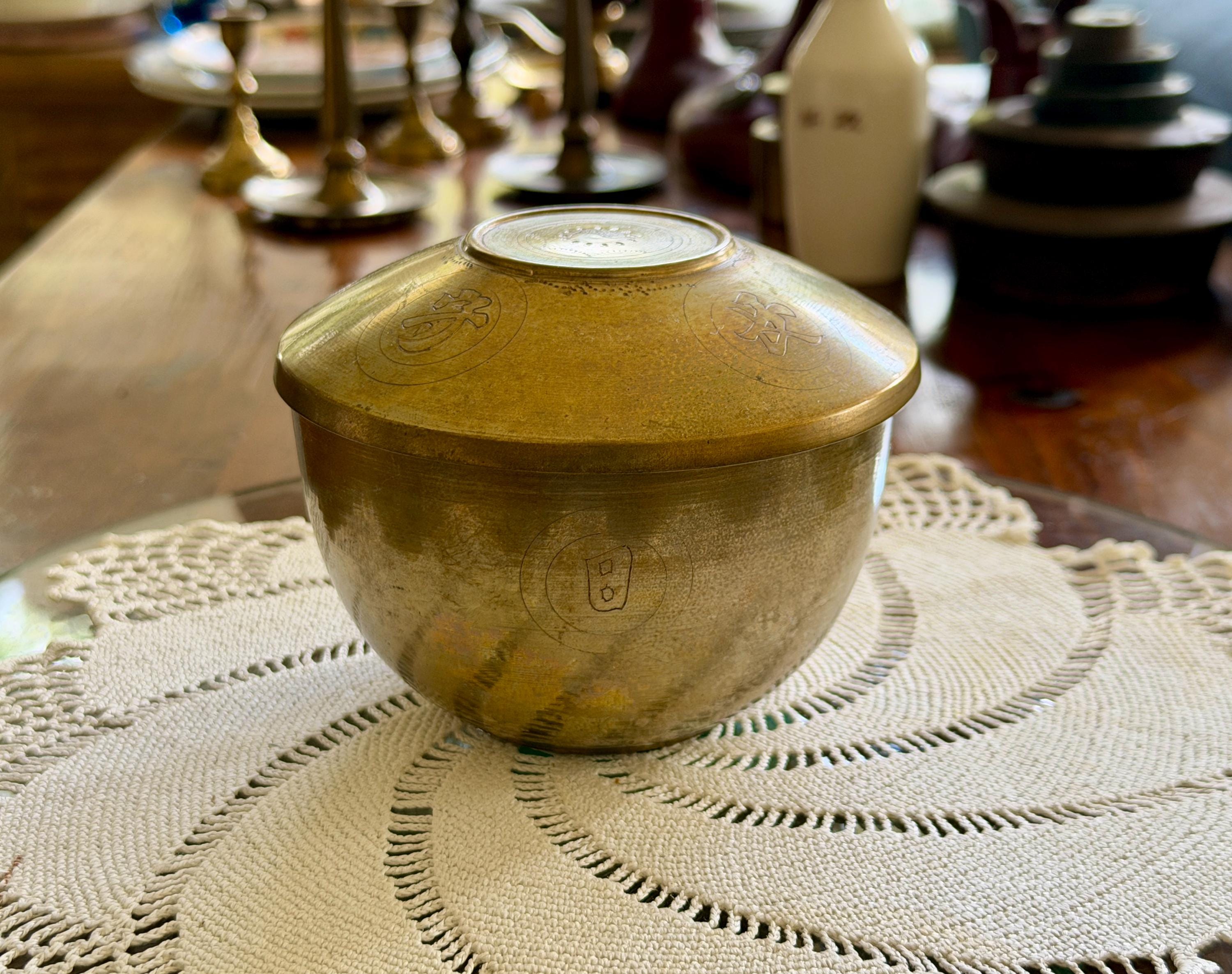 Korean Yugi Brassware - Etsy