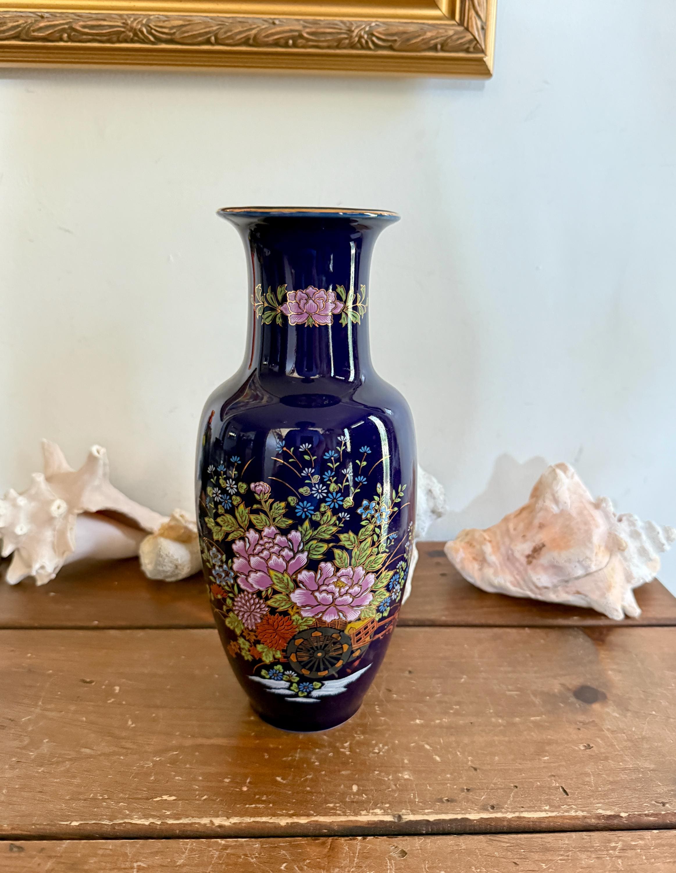 Japan Kutani Vase - Etsy Denmark