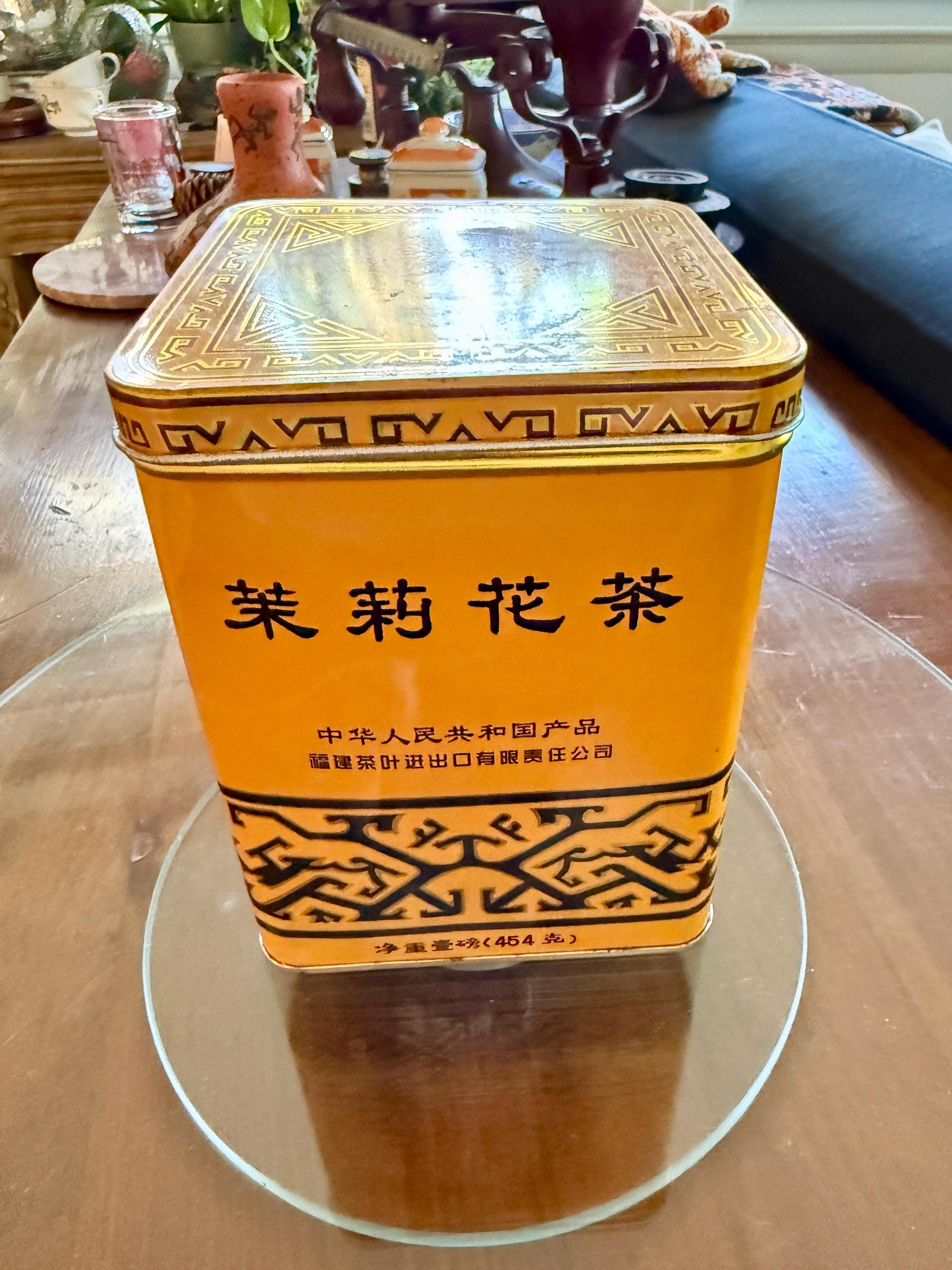 Vintage Chinese Jasmine Tea Tin: Sunflower Brand Container Yellow