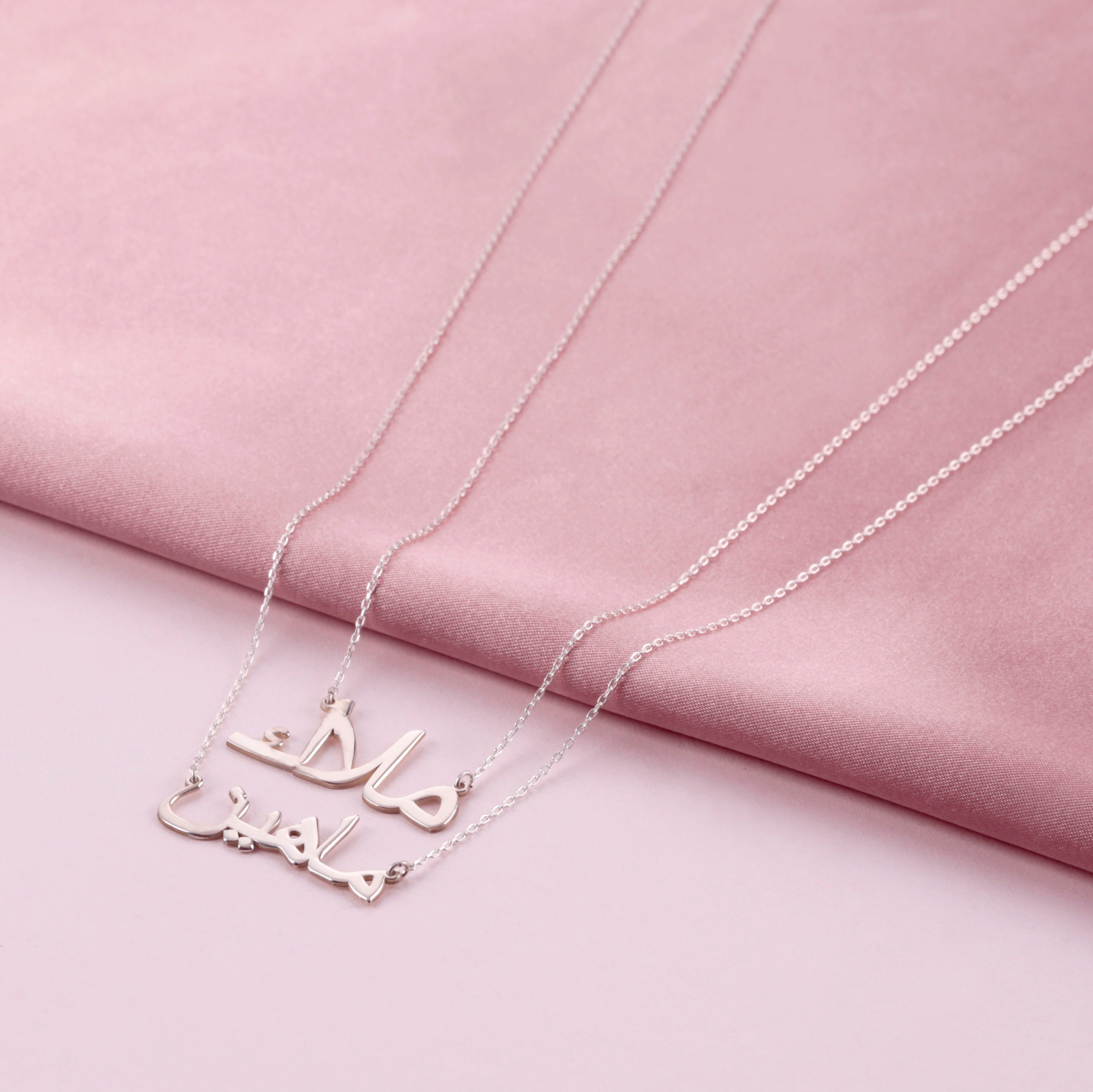 Arabic Name Necklace Arabic Necklace Arabic Jewelry Islamic Etsy Denmark