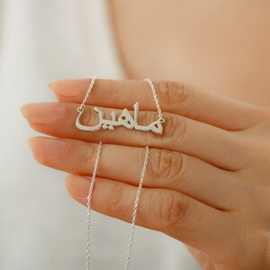 Collier Personnalisé Nom En Arabe - Argent 925 Ou Acier Inoxydable - 6 Styles Calligraphie - Cadeau Personnalisé