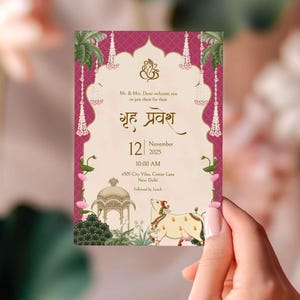 Carte d&#39;invitation Grah Pravesh comme modèle d&#39;invitation Griha Pravesh, carte indienne d&#39;invitation de pendaison de crémaillère comme carte d&#39;invitation indienne de pendaison de crémaillère