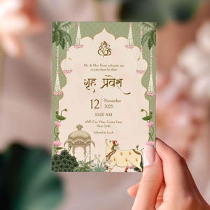 Carte d&#39;invitation Grah Pravesh comme modèle d&#39;invitation Griha Pravesh, carte indienne d&#39;invitation de pendaison de crémaillère comme carte d&#39;invitation indienne de pendaison de crémaillère