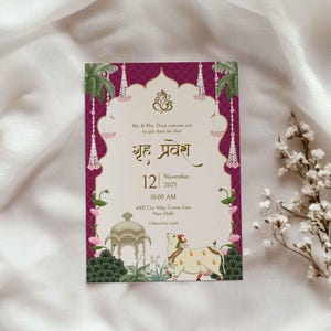 Carte d&#39;invitation Grah Pravesh comme modèle d&#39;invitation Griha Pravesh, carte indienne d&#39;invitation de pendaison de crémaillère comme carte d&#39;invitation indienne de pendaison de crémaillère