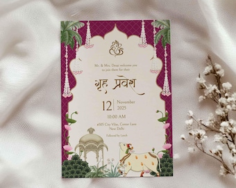 Griha Pravesh Invitation Template, Indian Housewarming Card (Digital Download)