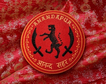 Anandapur coat of arms patch