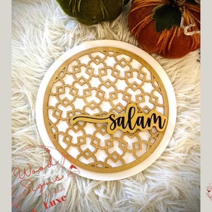 Salam Islamic Arabesque Wood Sign, Moroccan wood sign, Islamic decor, welcome, for front door