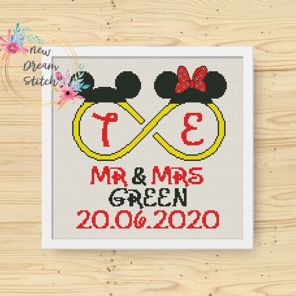 Wedding Mouse cross stitch pattern, Married Mouse, Love cross stitch pattern, Wedding Infinity modern cross stitch, personalized, #035