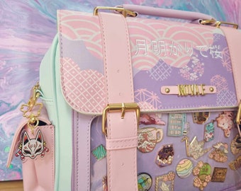 Moonlit Sakura Ita Bag Ver 2 - PU Leather Ita Bag