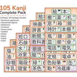 Pacote econômico de adesivos para memorização de kanji com 12 folhas