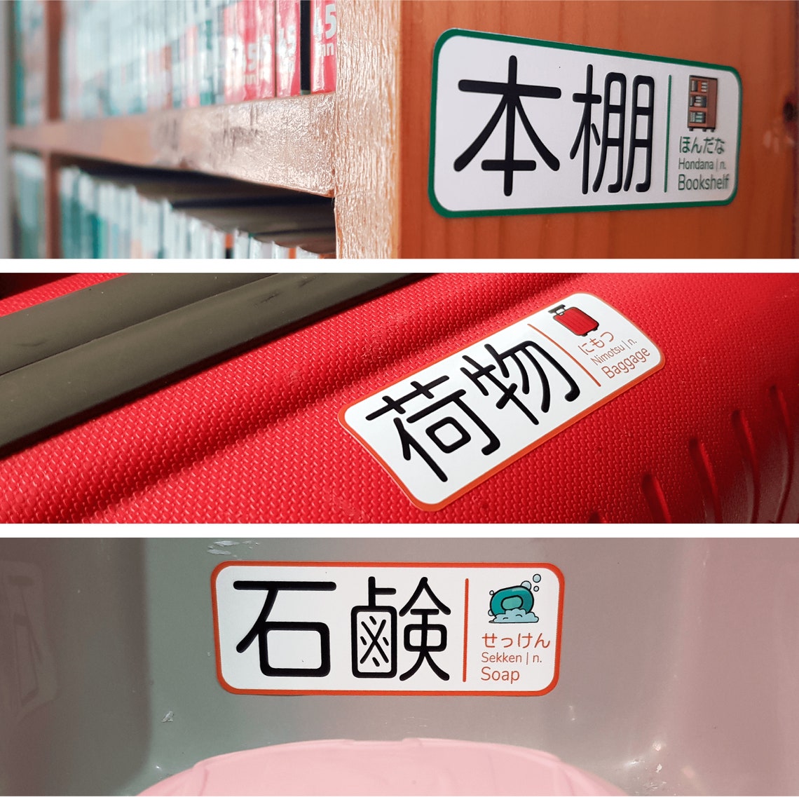 4 Sheets, Kanji Memorization Sticker Value Pack - Etsy