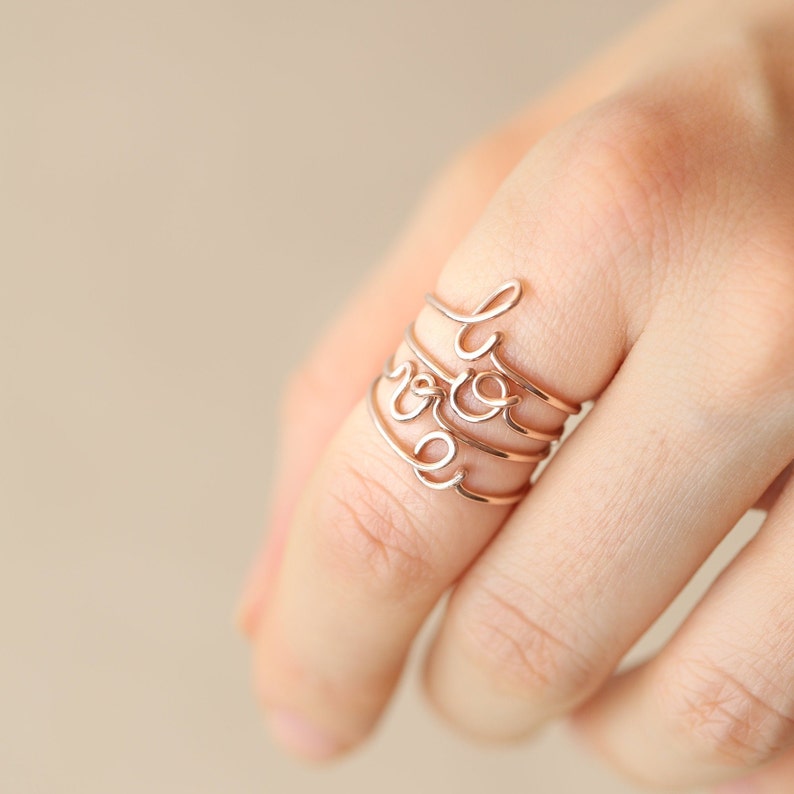 B Dainty Initial Ring Gold Letter B Ring Personalized Initial Etsy