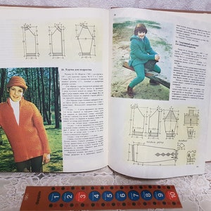 ABC of Knitting Russian Book USSR Tutorial educativo de tejido y ganchillo, para quienes tejen y hacen ganchillo, regalo para ella, tejido de guía, ganchillo