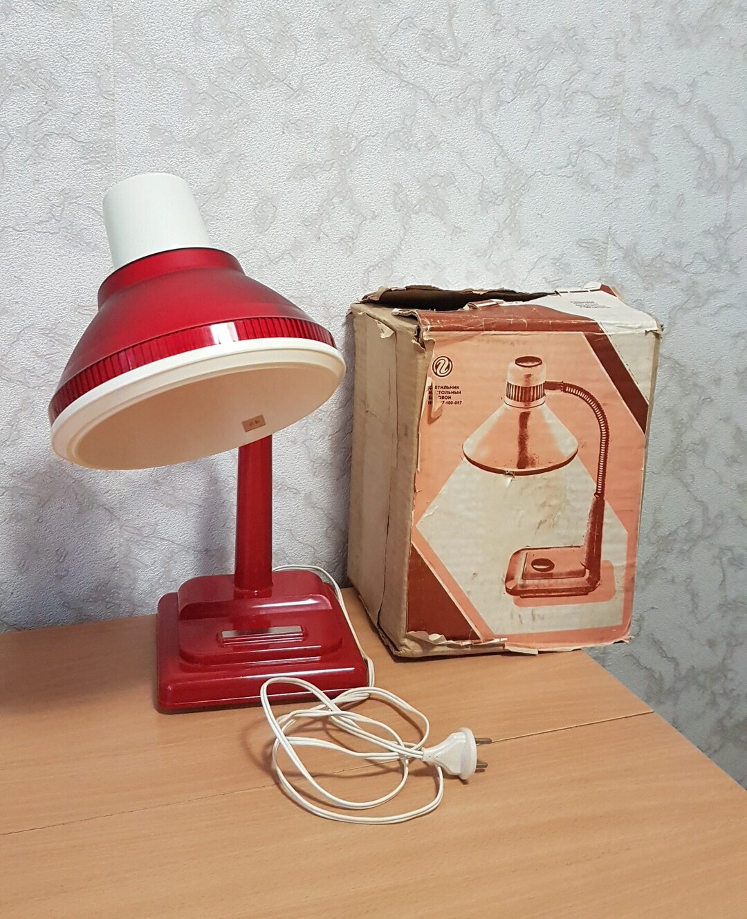 RARE Vintage Red Table Lamp With Gooseneck Touch Button and Etsy