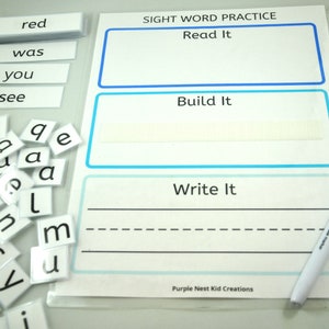 Sight Word Practice Worksheet, Printable Spelling Game, Learn To Read, Writing, Reading, Dolch Sight Words, Homeschool, Kindergarten