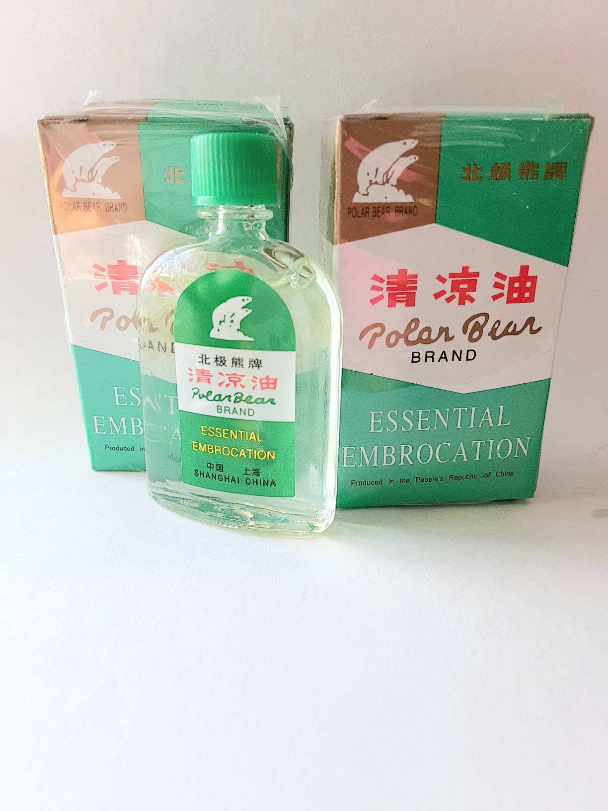 Essential Embrocation Polar Bear Brand 1.07 Oz 3.45oz - Etsy UK