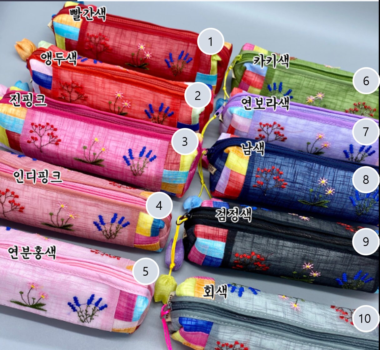 Korean pencil case /writing case / pencil pouch / ramie Etsy
