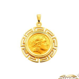 Dimos 14k Gold Double Sided Alexander the Great Pendant