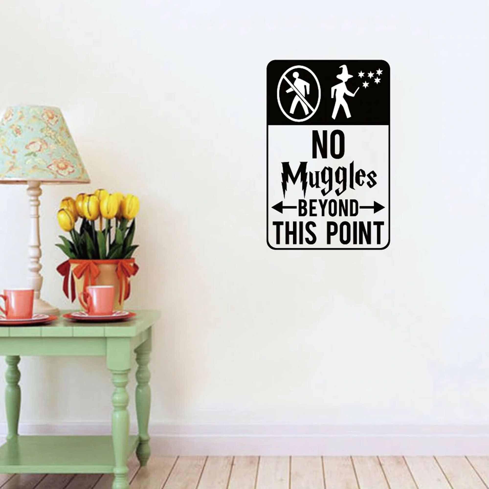 Harry Potter wall sticker